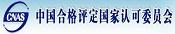 &#80;&#71;&#30005;&#23376;